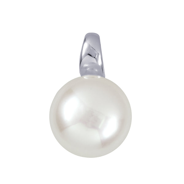 12mm Freshwater Cultured Button Pearl Pendant