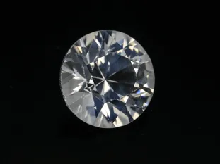 1.25ct White Sapphire, Round gemstone